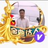 百花开心的头像