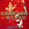坪塬…的头像