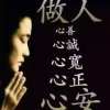 金鱼的头像