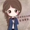 宁静致远的头像