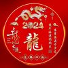 lxl–2016的头像