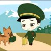 宝的头像