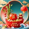 薛姐，主内平安的头像