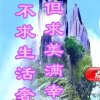 简单的幸福的头像