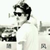 ༺ༀ࿆༵悟缘༒隨風ༀ࿆༵༻的头像