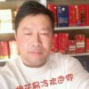 ৡৢ✾͡烟花易冷❦ೄ೨(TT)的头像