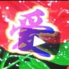 ★(_メ幸福恋人守护你的头像
