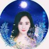 独醉亦逍遥的头像