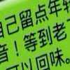 风影的头像