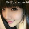 恋（不互粉）的头像