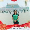 快乐无忧的头像