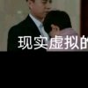 珍珠梅的头像
