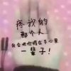 1314920的头像