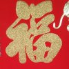 快乐的头像