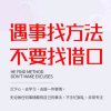 宁静致远的头像