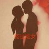 杨过的头像