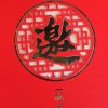 自由飞翔的头像