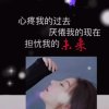 ღ渃᭄水ꦿ寒࿐訫ღ᭄ꦿ࿐的头像