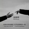 無心人的头像