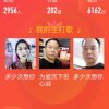 誌存高遠的头像