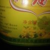 乡下人的头像