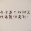 句话的头像