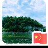 辉哥的头像