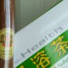 红尘情歌的头像