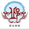 qzp品味人生的头像