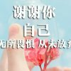 相濡以沫的头像