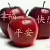  语的头像