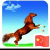 据币“跑调大王”马到成功的头像
