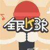 K出歌声的头像