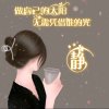 芳的头像