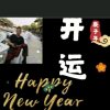 沉默是金的头像