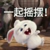 穆樱儿的头像