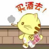 小金鱼的头像