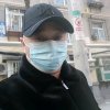 龙行天下的头像