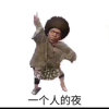Y的头像