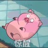 。的头像