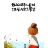 一抹微凉的头像