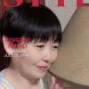 向阳花的头像