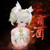 霜酒༄十里棠丶的头像