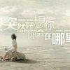 快乐女神的头像