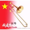 我离不开号了的头像