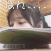 言欢的头像