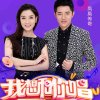 美玲的头像