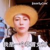 欧氏型材的头像