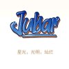 七月、的头像