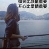 &别对我&说谎$的头像